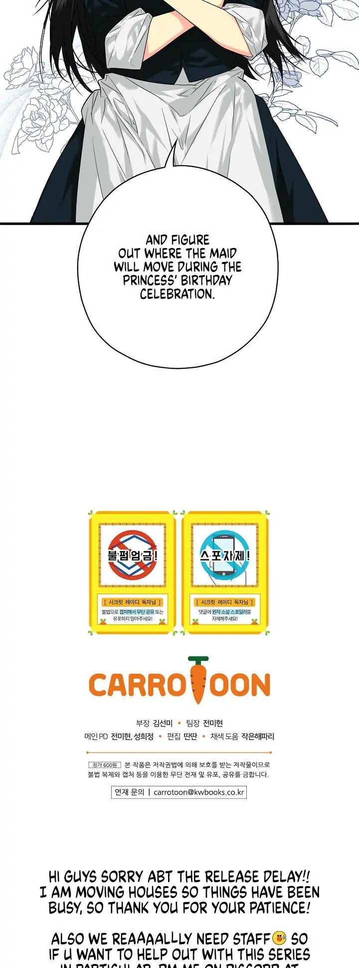 Secret Lady, Chapter 10 image 69